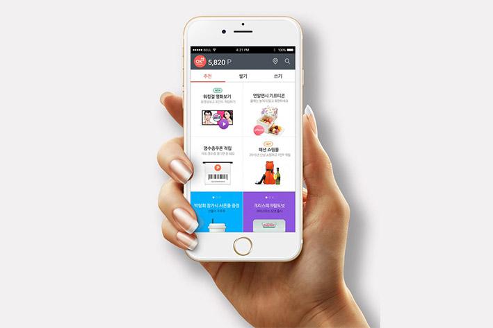 和静企业开发建设微信小程序之后如何留住用户？